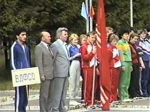 ������� ���� 1988 ���