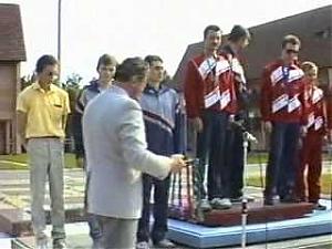 ������� ���� 1988 ���