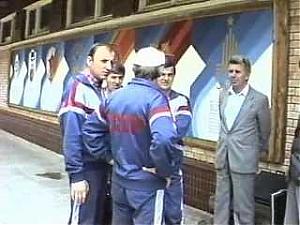 ������� ���� 1988 ���